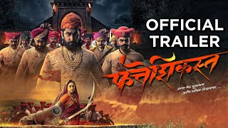 ChhShivaji Maharaj Songs 🔊🎵💯All time hits  Nonstop Jukebox till 2022 maharajpremi3431 [upl. by Hoskinson]