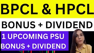 BPCL amp HPCL bonus  dividend  HPCLbonus  BPCL bonus  HPCL share news today  BPCL share news [upl. by Mukerji]