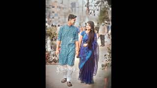 Ek Pa Du Pa Kore Tui Ali Ai Mone ✨💝Romantic Song 💃💞Bangla WhatsApp Status 🦋 ❤️Itz Munni [upl. by Gaelan]