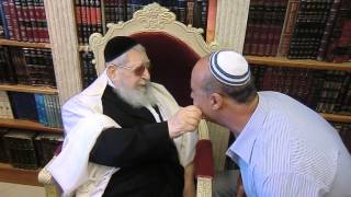 Rav Ovadia Yosef Adiel visit [upl. by Nosral]