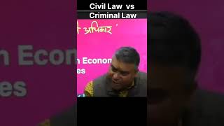 Civil Law vs Criminal Law civillaw criminallaw constitution viral yt shorts ips ifs ias [upl. by Anidene]