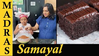 Thank you 6 Million Friends  Chef Alandras Chocolate Cake Recipe in Tamil [upl. by Essilrahc612]