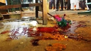 Dhaka Huseni Dalan Imam bara bomb blast on Shia in Ashura Day [upl. by Eenolem]