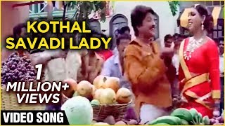 Kothal Savadi Lady  Video Song  Kannethirey Thondrinal  Prashant amp Vivek  Deva [upl. by Noisla389]