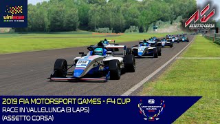 2019 FIA Motorsport Games F4 Cup  Race in Vallelunga 3 laps  Assetto Corsa [upl. by Adnilab802]