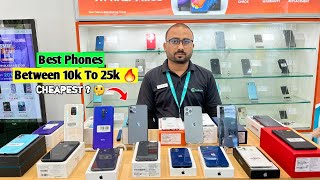 Best Phones Between 10000 To 25000 Rs  At Cashify Store 🔥 Second hand phones  Cheapest Price [upl. by Acinyt]