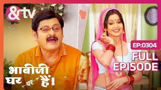 ज्ञान क्यू बाट रहे हो  Bhabi Ji Ghar Par Hai  Full Ep 304 Anita Mishra Angooriandtvchannel [upl. by Karna488]