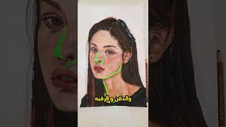 تعديل علي لوحات المتابعين  art drawing artdrawing رسم artandcraft painting [upl. by O'Gowan]