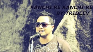 KANCHI RE KANCHI  Aansshuman trideev borah  Assamese and hindi fusion song [upl. by Cheslie358]