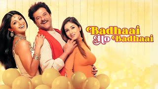 Badhai Ho Badhai Full Movie  Latest Youtube Release  बधाई हो बधाई  Anil Kapoor  Shilpa Shetty [upl. by Nireil437]