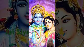 Shree Ram Raksha Stotram Part 2  rambhajans ramstuti subscribe shortvideo shortsfeed like [upl. by Adora]