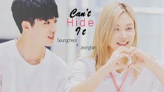 Scoups x Jeonghan  Cant hide it 티가 나나 봐 [upl. by Niko]