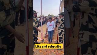 हमार पियवा करेला सरकारी नौकरी motivation indianarmy bsf crpf cisf special ytshorts [upl. by Rtoip]