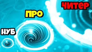 ЭВОЛЮЦИЯ ВОДОВОРОТА на Новый Уровень Без Ограничений [upl. by Preiser]