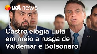 Cláudio Castro elogia Lula em meio a fissuras no PL entre Valdemar e Bolsonaro [upl. by Orbadiah]