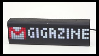 「LaMetric TIME」をGmailと連動させて通知を受け取ってみた [upl. by Atnes]