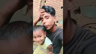 লুকে বলে আমার নাকি কন্যা রাশি djmomin konnarashi tiktokvideo djremixsong funny [upl. by Mercola]