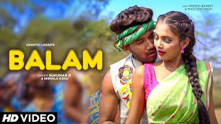 New Santali Full Video Song  Romeo Baskey amp Masoom Singh  Balam  Chotu Lohar [upl. by Grane256]