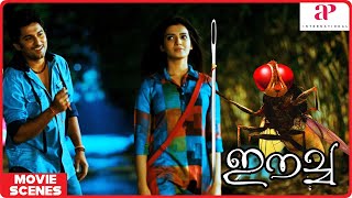 Eecha Malayalam Movie  Nani  Samantha Prabhu  Sudeep spies on Nani following Samantha [upl. by Niriam]