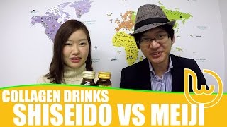 Collagen Drinks Shiseido vs Meiji [upl. by Mastic894]