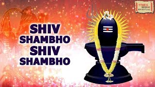 Shiv Shambho Shiv Shambho  Har Har Mahadev  Nitin L Mahashivratri Special Shiv Bhajan 2024 [upl. by Figueroa]