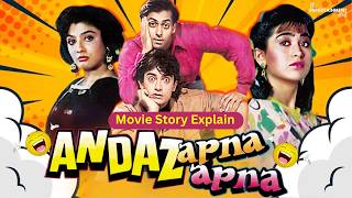 Andaz Apna Apna  Best Comedy Scenes  Jukebox  Aamir Khan Salman Khan [upl. by Adiari]