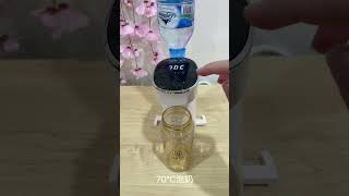 KINYO瞬熱飲水機 智慧溫控快煮杯 [upl. by Imuy449]