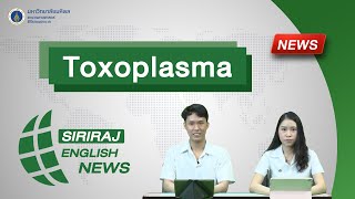 Siriraj English News  EP 10 Opisthorchis viverrini [upl. by Tucky268]