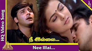 Poochudava Movie Songs  Nee Illai Video Song  Abbas  Sirman  Sirpi  Pyramid Music [upl. by Lekkim804]