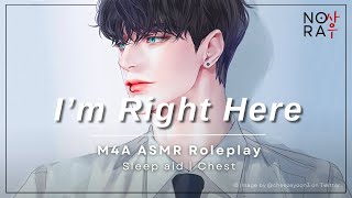 Falling Asleep on Your Boyfriend’s Chest M4A Sleep aid Heartbeat Rain ASMR Roleplay [upl. by Derek819]