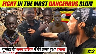 AFRICAS Most DANGEROUS and WORST KATANGA SLUM in UGANDA 🇺🇬 [upl. by Beitris]