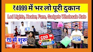 Festival Decoration Lights Starting Rs 6  Led Bulb Wholesale Market In Delhi  94779 34727 [upl. by Wesle]