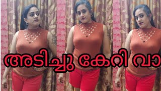 Nimisha Bijo is live നൈറ്റ്‌ ലൈവുമായി വരുന്നു ❤️❤️ [upl. by Ludovico]