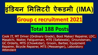 IMA Dehradun Group C Recruitment 2021  Total 188 Vacancy  Apply Now [upl. by Marsh]