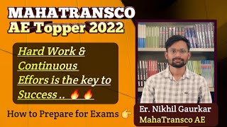 MAHATRANSCO AE TOPPER 2022  Er Nikhil Gaurkar  RANK  01 [upl. by Remark]