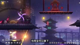 BlazBlue Entropy Effect 新遊《蒼翼：混沌效應》戰鬥體驗極佳，2D動作肉鴿天花板。 [upl. by Myrlene249]