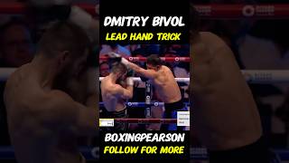 The Boxing Trick You Didnt Know You Needed [upl. by Haela]