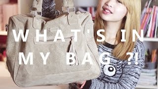 Meine Schultasche PACKEN  Whats in my Bag [upl. by Isis]