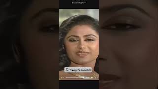 Smita Patil movie songoldisgoldsongoldisgoldsong trending song subscribenow subscribe oldisong [upl. by Stafani]