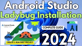 How to Install Latest Android Studio on Windows 1110 2024 हिंदी में Android Studio Installation [upl. by Pelpel]