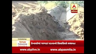 Mudda Ni Vat  Jeera crop effected due to canal break in Vav Taluka [upl. by Ezana]