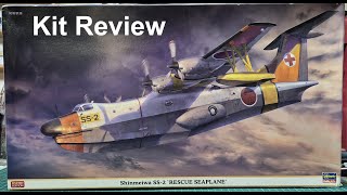 172 Hasegawa Shinmeiwa SS2 Rescue Seaplane [upl. by Lebezej768]