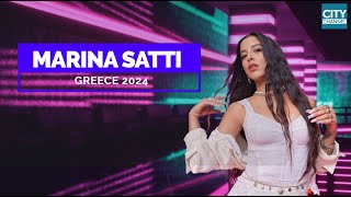 MARINA SATTI EUROVISION GREECE 2024 PROFILE VIDEO [upl. by Aan]