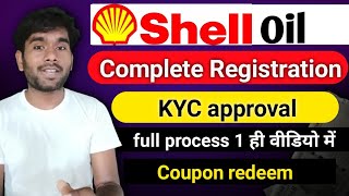 shell oil coupon scanner app  shell mechanic coupon redeem  shell mechanic samriddhi coupon [upl. by Eelarbed]