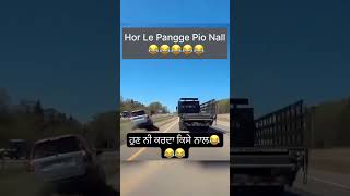 😂😂 automobile yaarcombineaale agriculture funny comedy viralvideo trending ytshots [upl. by Ledah]