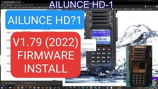 AILUNCE HD1 NEW FIRMWARE V179 2022FULL INSTALL AND LINKS [upl. by Athal401]