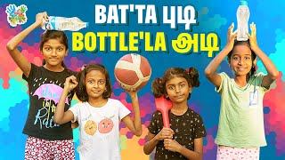 Batta🏏 புடி Bottlela🧴 அடி  Fun Challenge Video  Inis Galataas [upl. by Octavie]