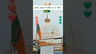 K j n viralvido m s k🇮🇳👑🇸🇦🇮🇳🇸🇦👑🇮🇳💞🌹🌹love vid eo s [upl. by Yewed10]