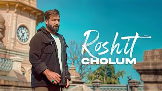 Roshit Cholum  Ishfaq Kawa  Shahid Vaakhs Brothers Production  New Kashmiri Song [upl. by Sellma]