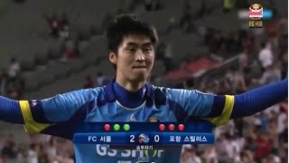 FC서울 유상훈  ACL 8강 포항전 승부차기 3연속 선방ㅣYu Sanghun  3 Consecutive PSO Saves in ACL Quarterfinal 2014 [upl. by Eisiam185]